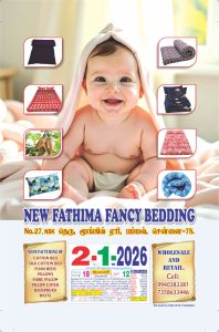 Wall Calendar Printing Service