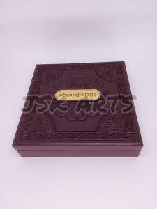 Satinam Shree Gurudawa Gold Plated Photo Frame Box