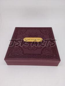 Laxmi Ganesh Gold Plated Photo Frame Box