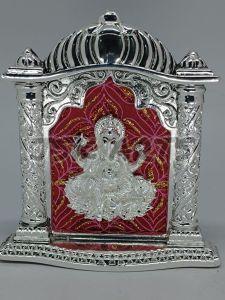Silver Plated Ganesh Photo Frame