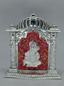 Silver Plated Lord Hanuman Photo Frame