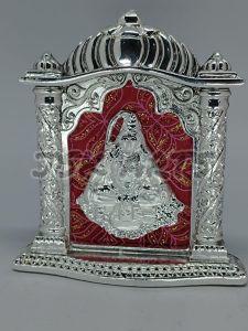 Silver Plated Lord Shiva Photo Frame