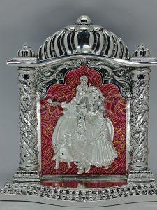 Silver Plated Radha Krishna Photo Frame