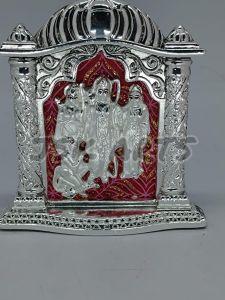 Silver Plated RAM Darbar Photo Frame