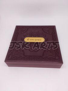 RAM Darbar Gold Plated Photo Frame Box