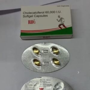Cholecalciferol Softgel Capsules
