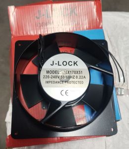 Axial Cooling Fan