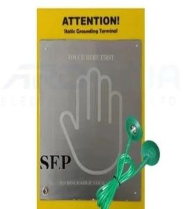 Supreme Static Discharge Palmplate and Cord Set