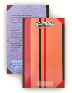 Hawamahal 60 GSM Hard Bound Register