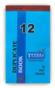 Yuvraj Duplicate Book