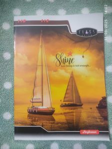 152 Pages Class Notebook