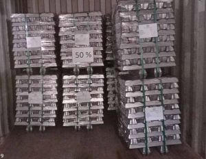 Secondary Aluminum Ingot