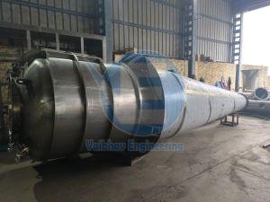 Cyclone Separator