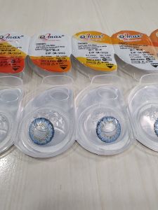 O2max Daily Disposable Color Contact Lens
