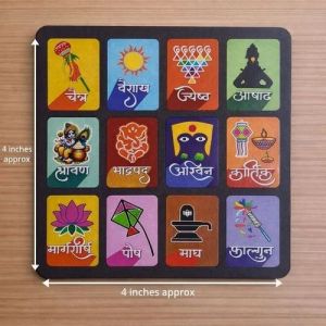 Hindu Maas Fridge Magnet