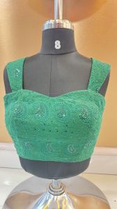 Sleeveless Blouse