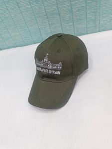 Customised Embroidered Cotton Promotional Cap
