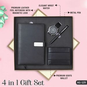 4 In 1 Dark Brown Customized Corporate Gift Set