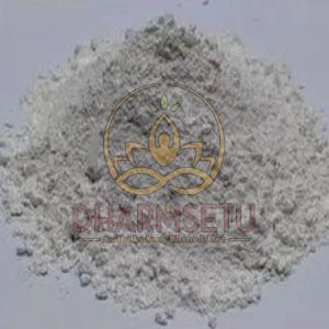 10 Gm Mahakaal Bhasmi