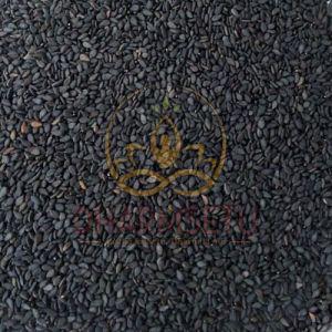 Black Sesame Seeds