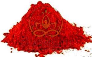 Danedar Lal Chandan Powder