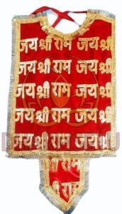 Hanuman Shanivar Chola