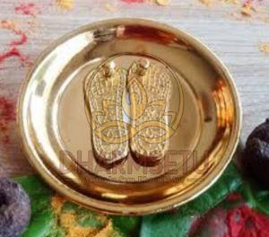 Laxmi Charan Paduka Plate