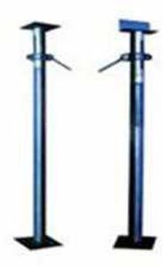 MS Compact Adjustable Prop
