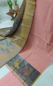 Soft Peach Chanderi Zari Handwoven Unstitched Suit with Cotton Silk Bottom