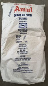 Amul Skimmed Milk Powder