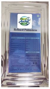 Refined Anchal Palmolein Oil