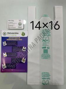 14X16 Inch Compostable Carry Bag