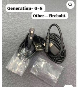 Generation 6/8 Firebolt Cable
