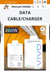 V-Vo 200w Box Packing Cable