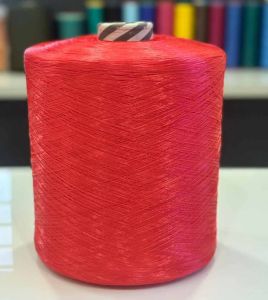 Bold Cherry Red Multifilament Yarn
