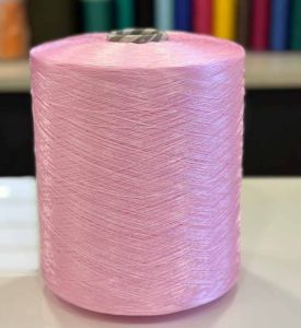 Dusty Rose Multifilament Yarn