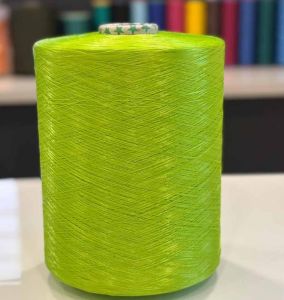 Lime Olive Multifilament Yarn