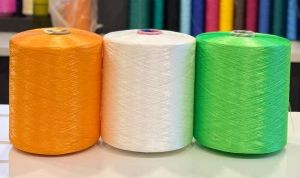 Multicolor Multifilament Yarn