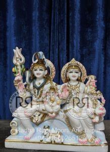 Marble Gauri Shankar Statue