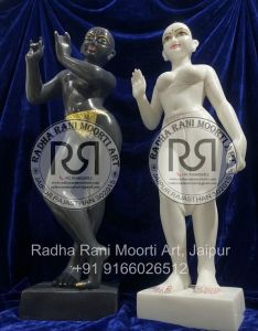 Iskcon Radha Krishna Marble Statue