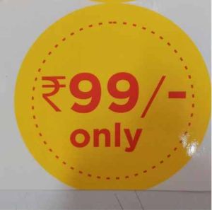 Price Label Printing Service