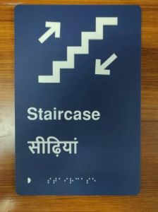 Acrylic Braille Signage