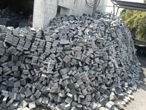 Kadappa Stone Cobbles