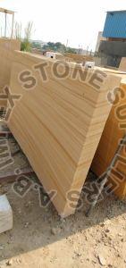 Teakwood Sand Stone