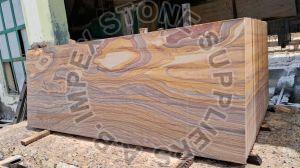 Rainbow Sand Stone