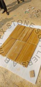 Teakwood Sand Stone
