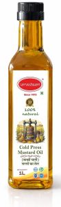Cold Pressed Mustard Oil