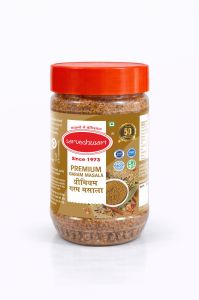 Premium Garam Masala