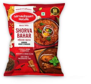 Shorba Bahar Garam Masala