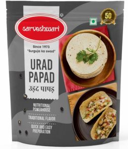 Urad Papad